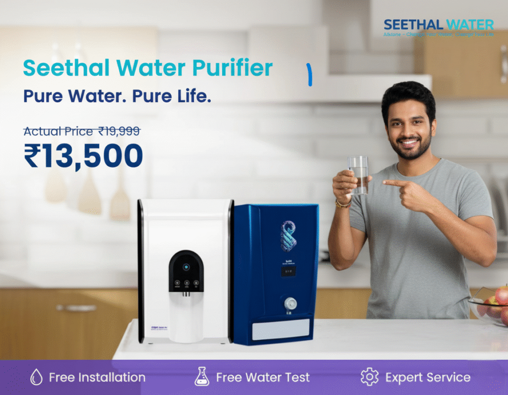 seethal bposter 1